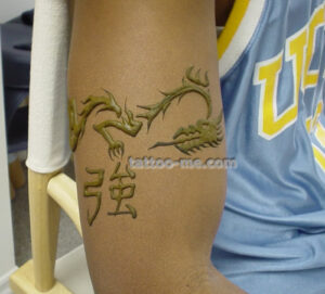 Dragons and Snakes Tattoos