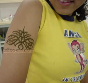 Tribal Temporary Tattoo