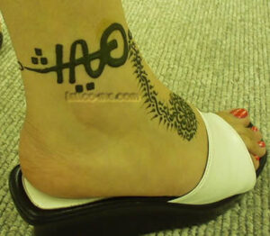 Miraz ankle tattoo design Miraz ankle tattoo design