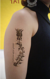 Flower and Vine Henna Tattoos Flower and Vine Henna Tattoos